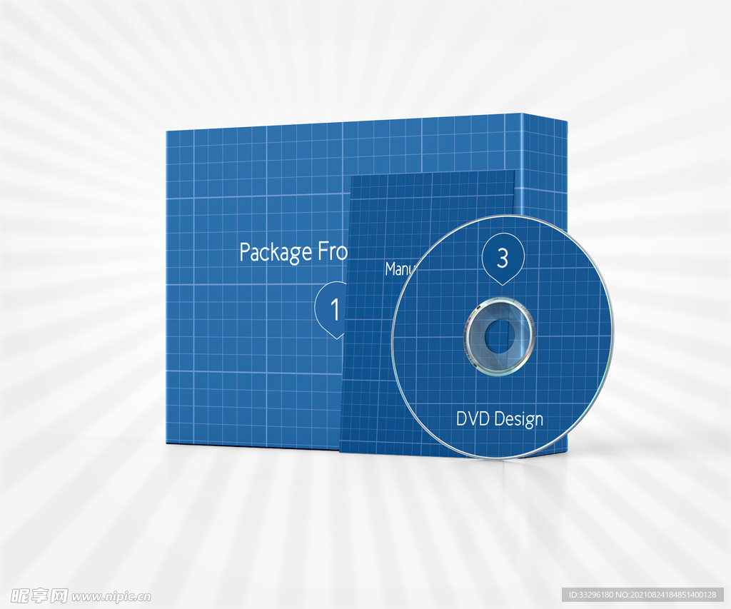 光碟包装盒样机