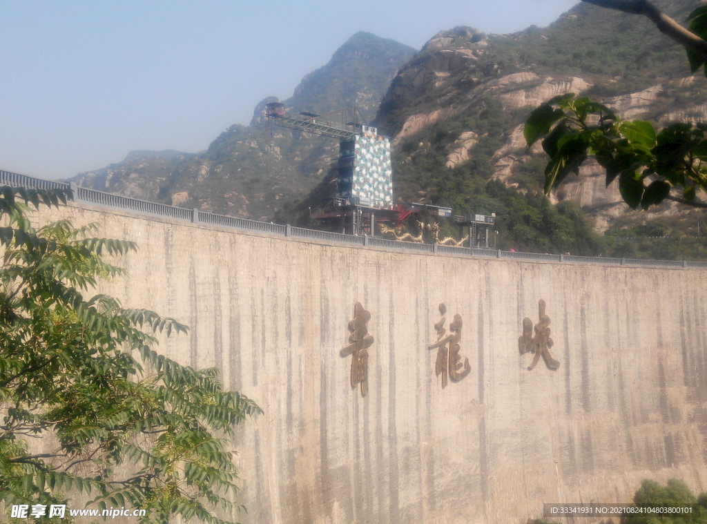 青龙峡风光