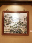 瓷板画 