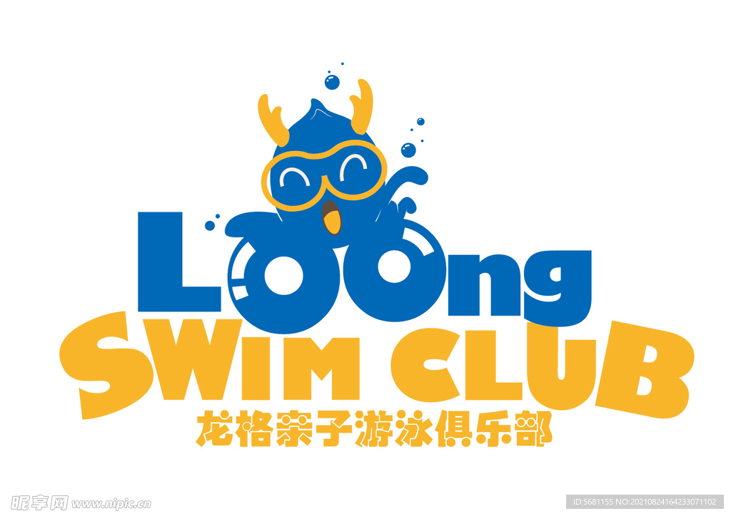 龙格游泳标志