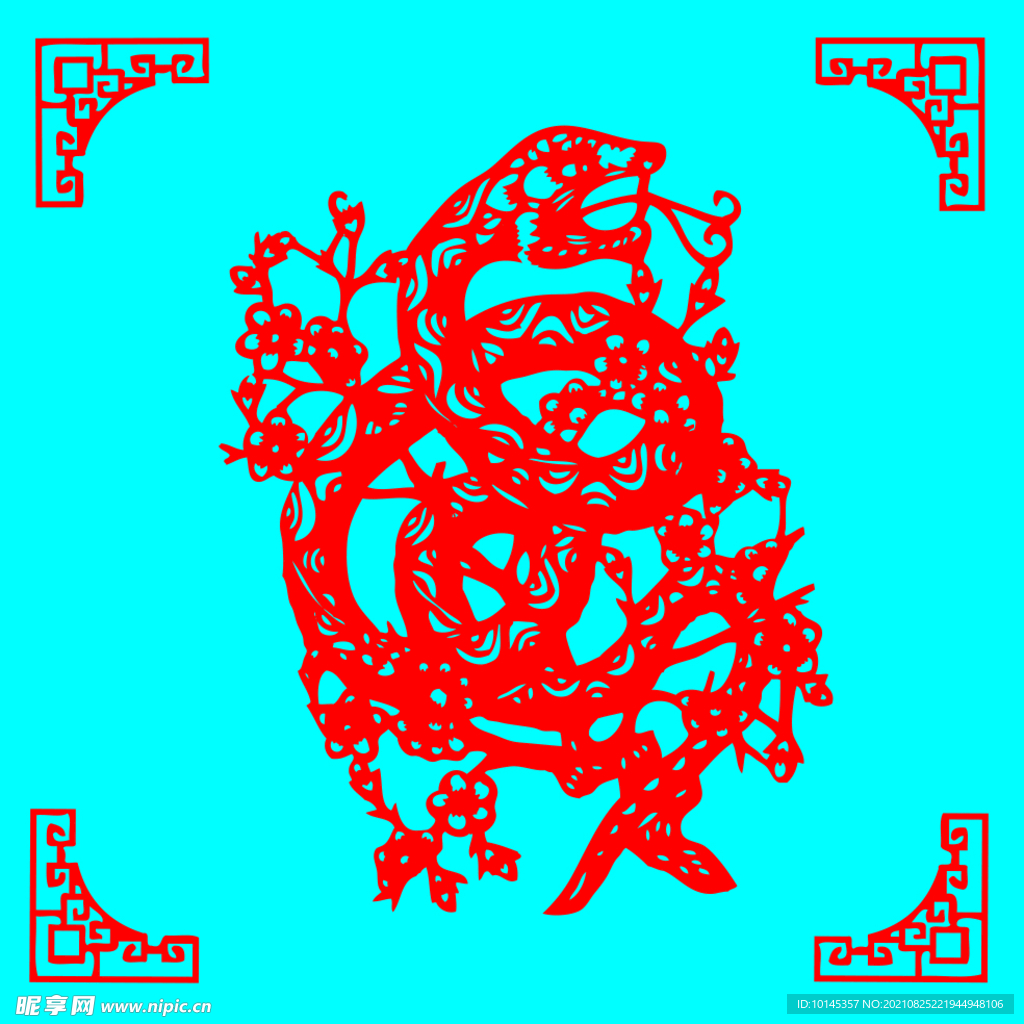 蛇剪纸