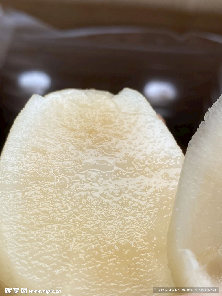 雪莲果