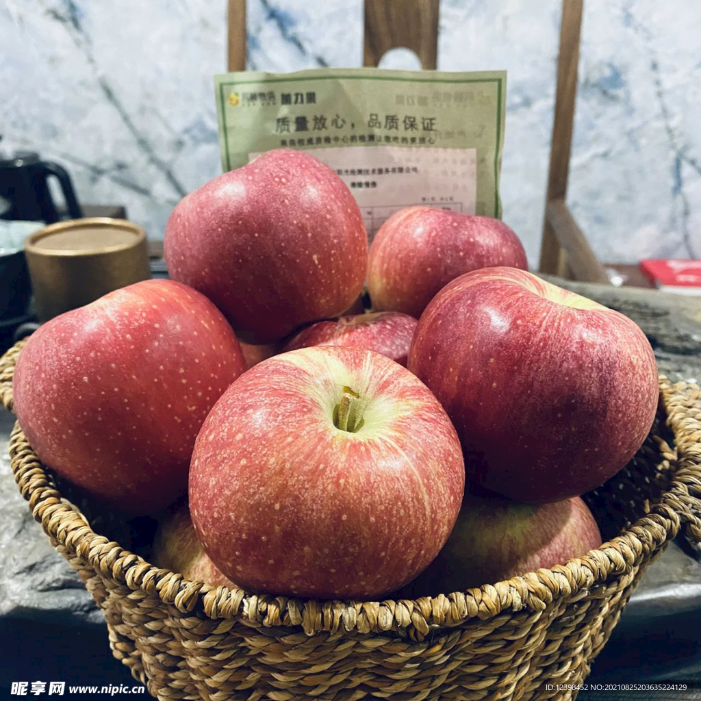 苹果