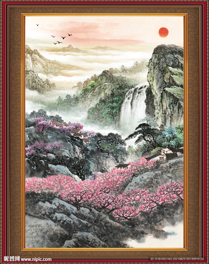 八方聚财 