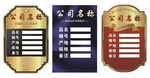 标签