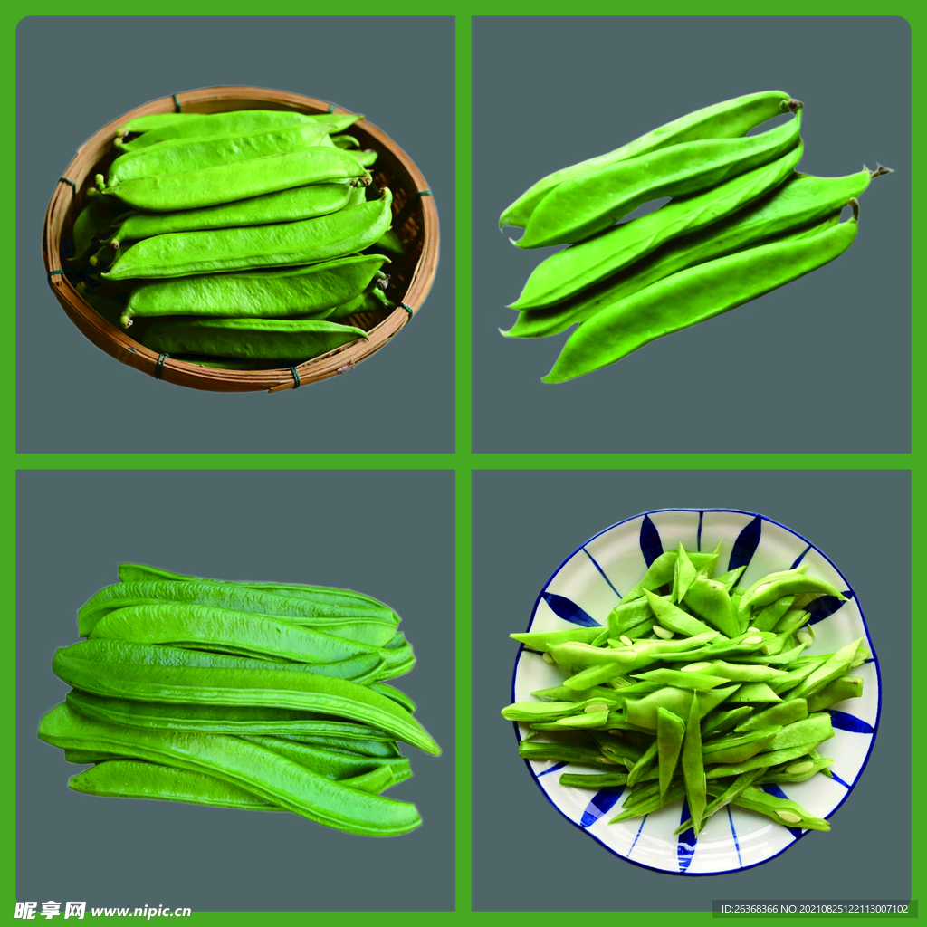 刀豆摄影图__蔬菜_生物世界_摄影图库_昵图网nipic.com
