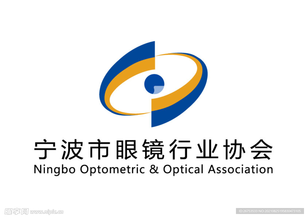 宁波市眼镜行业协会 LOGO
