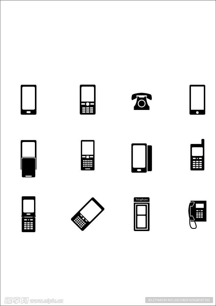 手机矢量图标