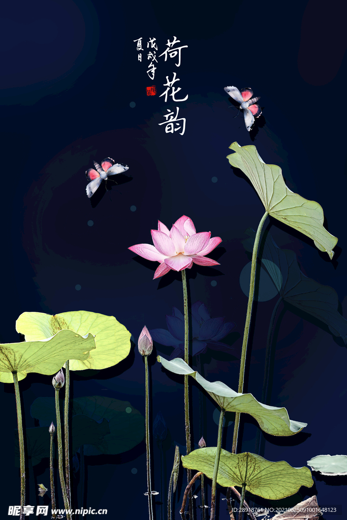 中国风背景