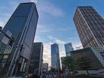 商业大楼