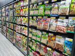 超市零食