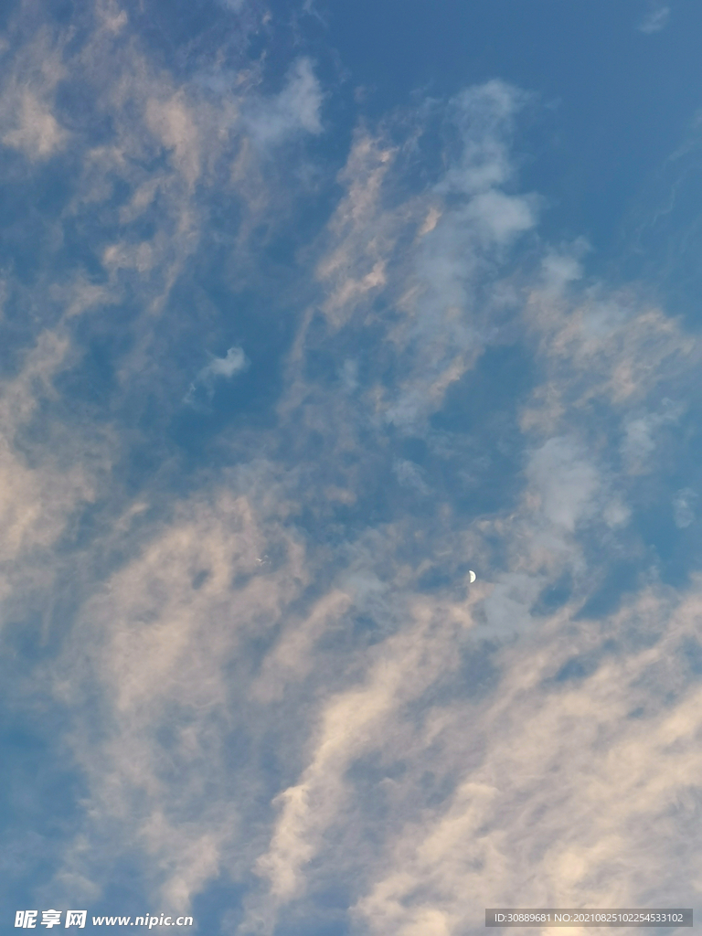 天空