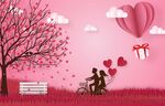 爱心  婚礼         