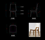 家具餐椅家具椅子CAD