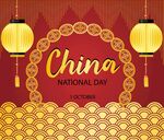 国庆素材