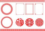 节日素材