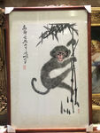 国画猴子