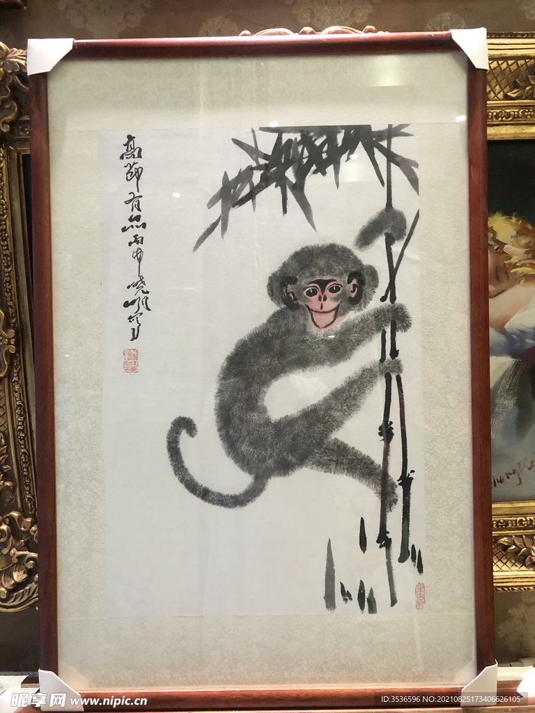 国画猴子