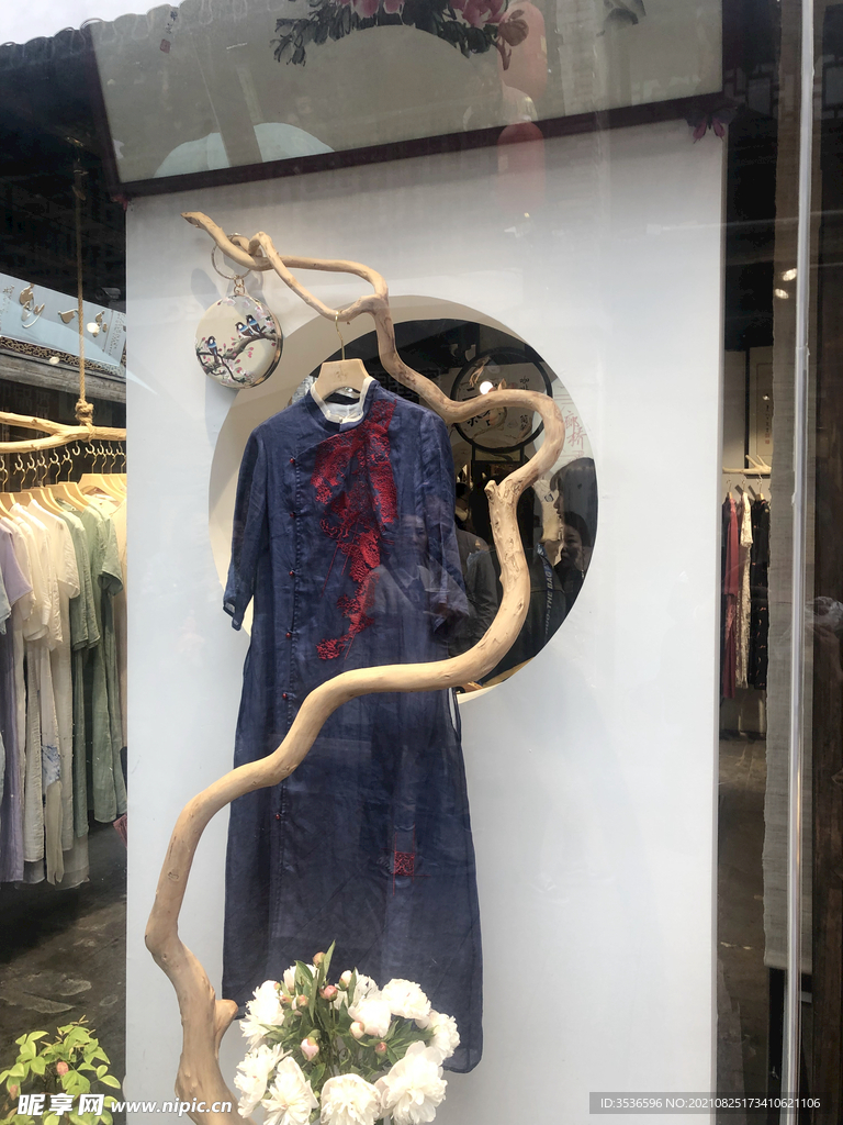 民族风服饰