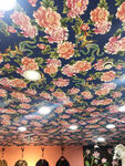 牡丹天花板