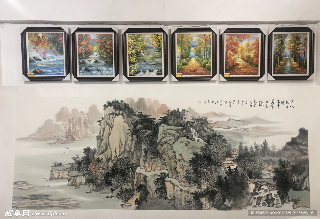 国画山水