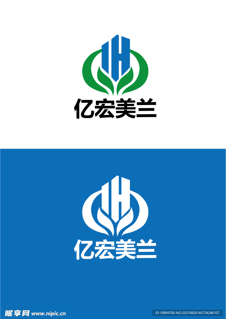 建筑标识设计
