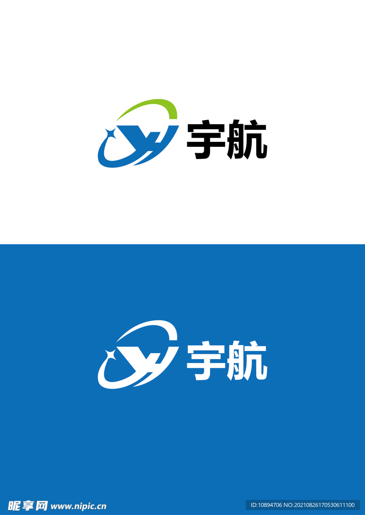 科技标识设计