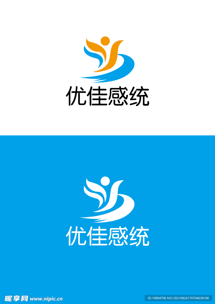 科技标识设计