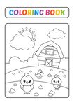 卡通填色卡 