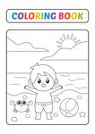 卡通填色卡  