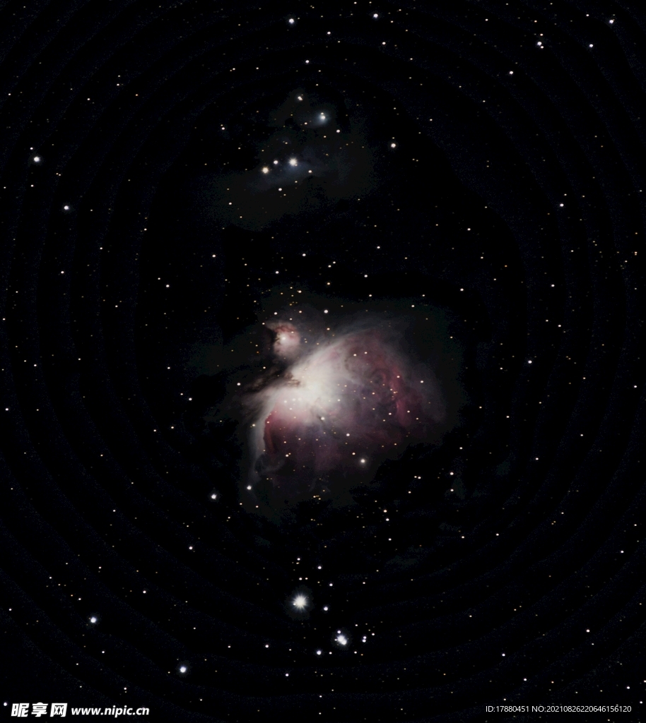 星云