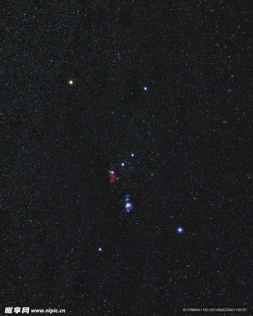 星云