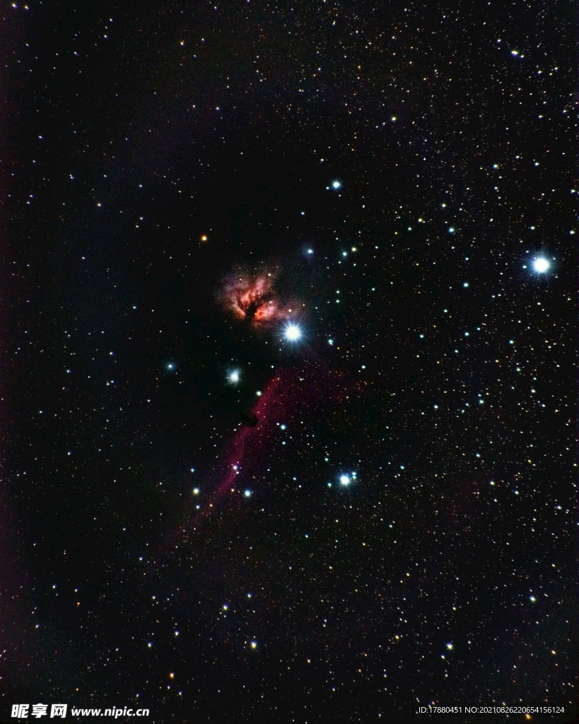 星云