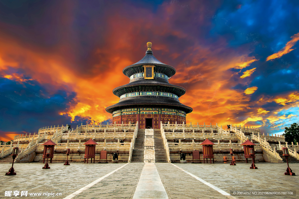 北京天坛