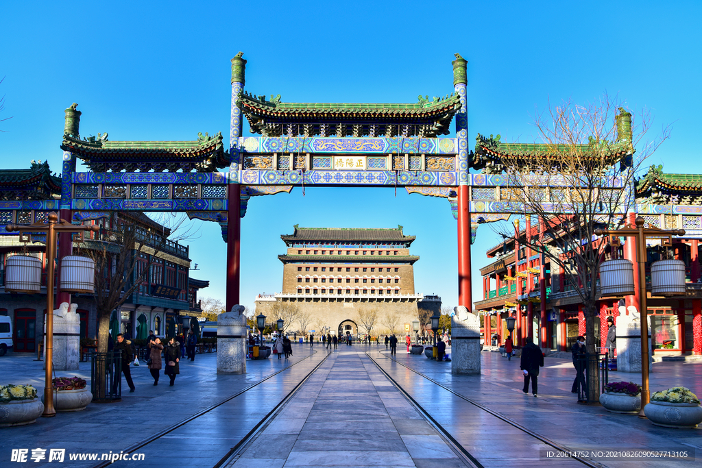 北京正阳门大街