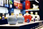 中国风白酒瓶