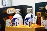 精致的汾酒