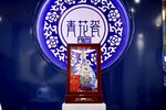中国风青花瓷