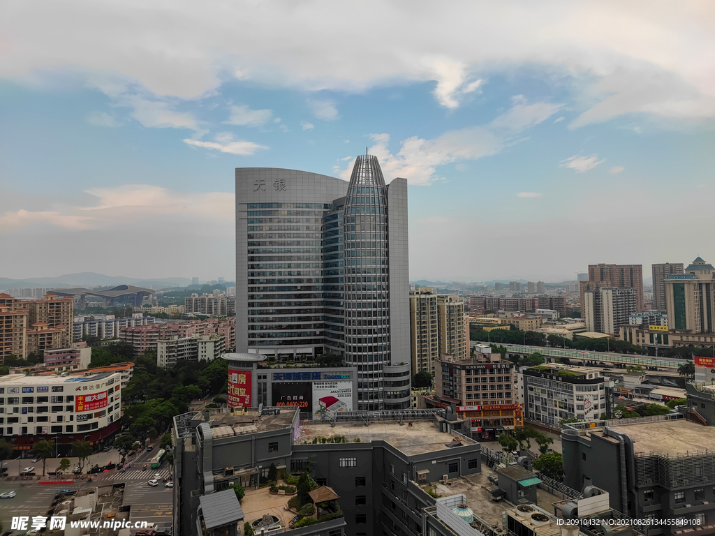 城市广州天河区