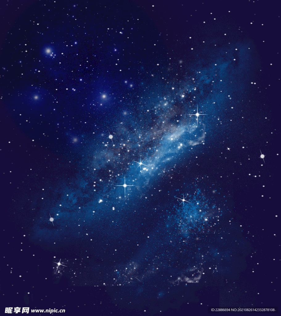 星云