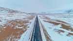 青海二治公路