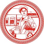诚信经营 