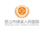 昆山市锦溪人民医院 LOGO