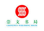 崇文书局 标志 LOGO