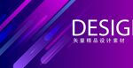 炫彩抽象