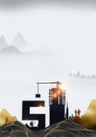 五一背景
