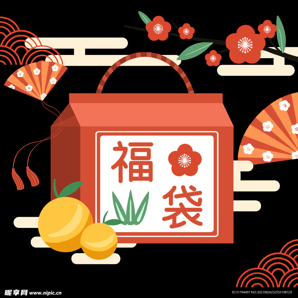 福袋元素