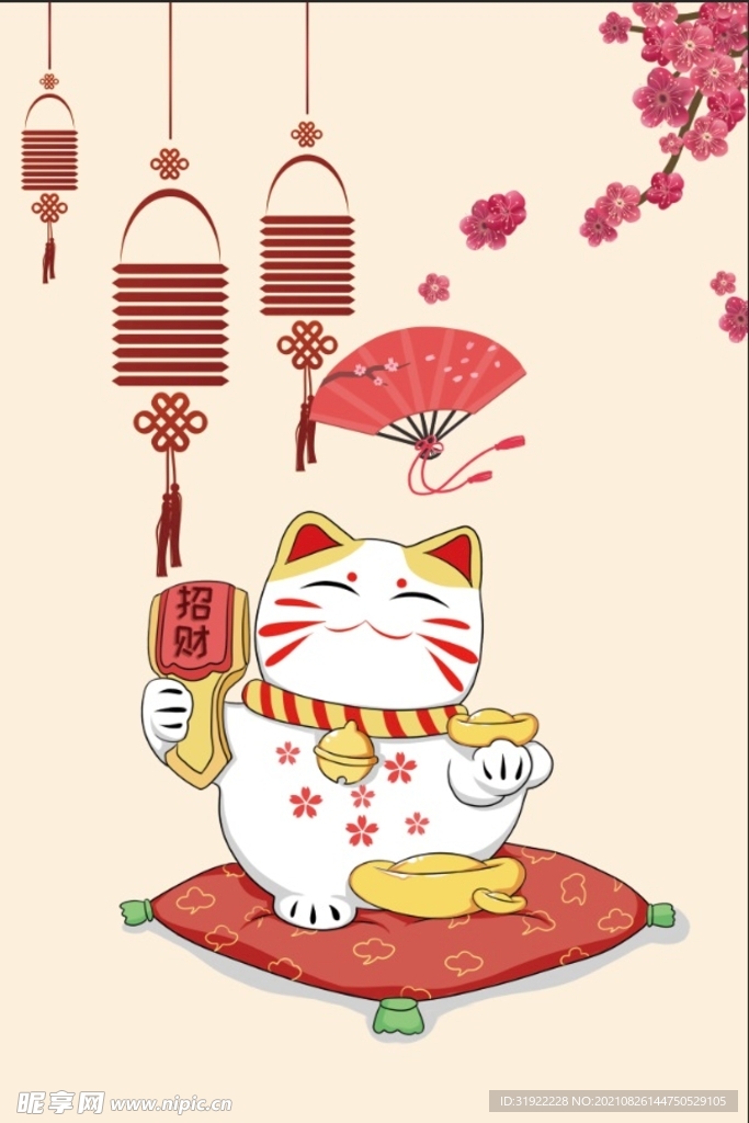招财猫