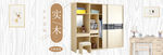 家具banner