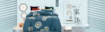 家具banner
